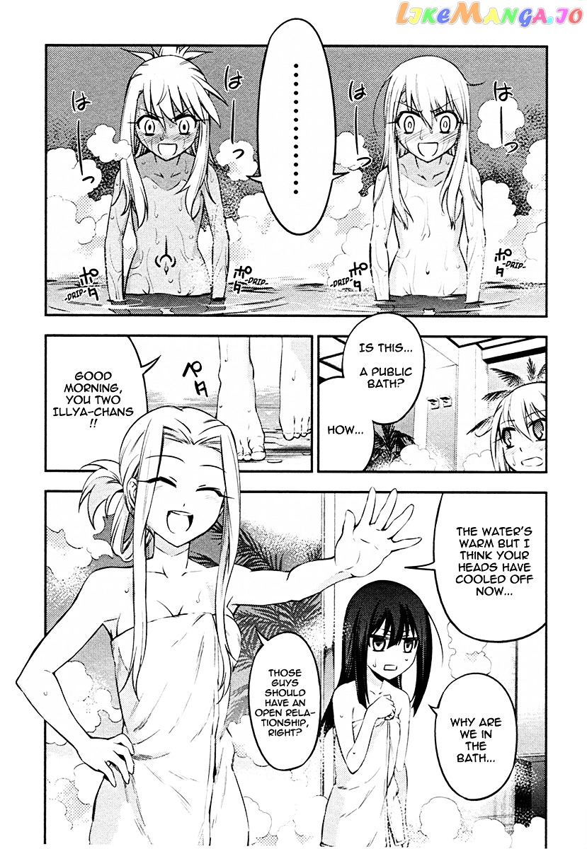 Fate/Kaleid Liner Prisma Illya 2wei! chapter 10 - page 12