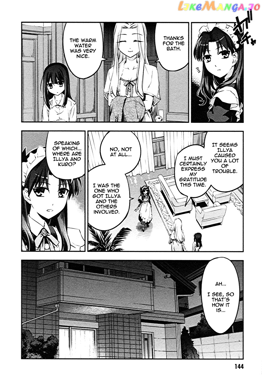 Fate/Kaleid Liner Prisma Illya 2wei! chapter 10 - page 28