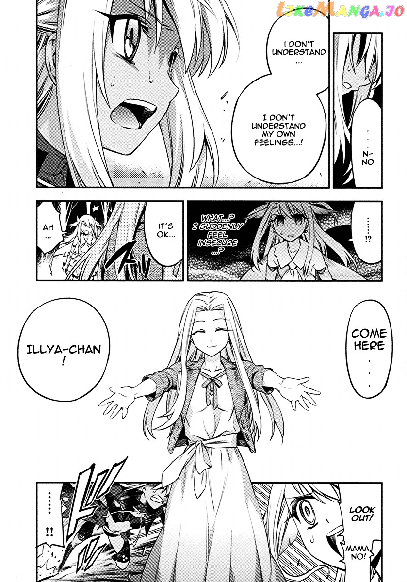 Fate/Kaleid Liner Prisma Illya 2wei! chapter 10 - page 6