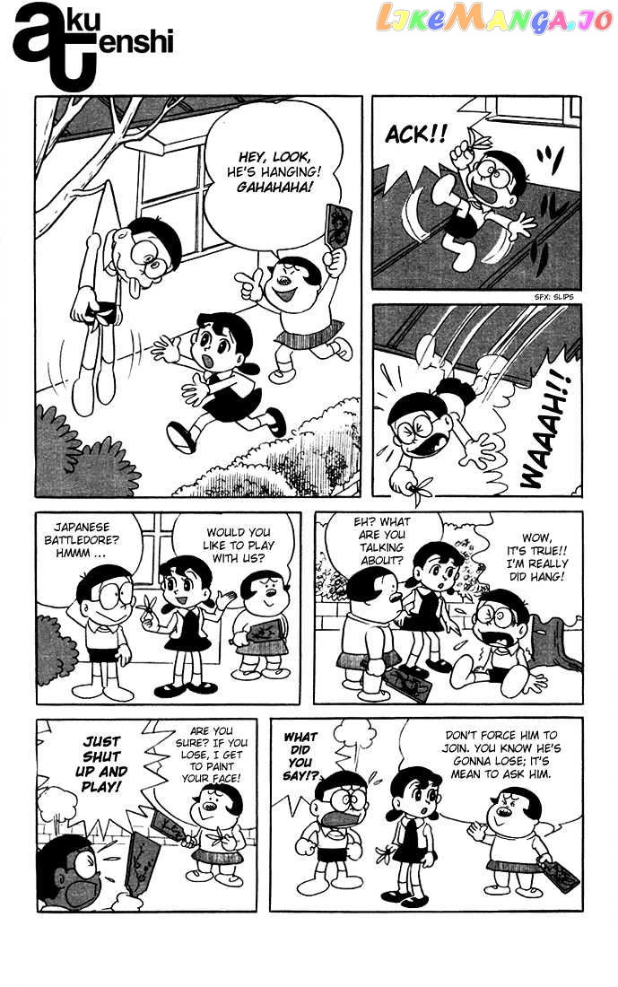 Doraemon chapter 1 - page 15