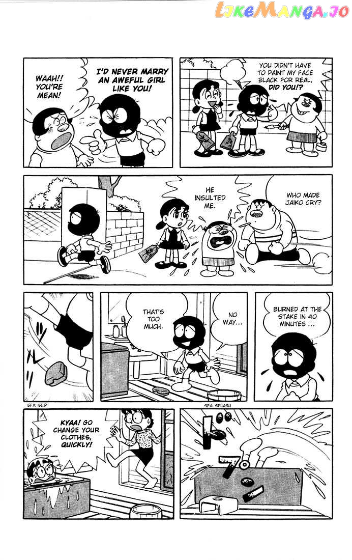 Doraemon chapter 1 - page 16