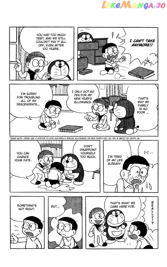 Doraemon chapter 1 - page 18