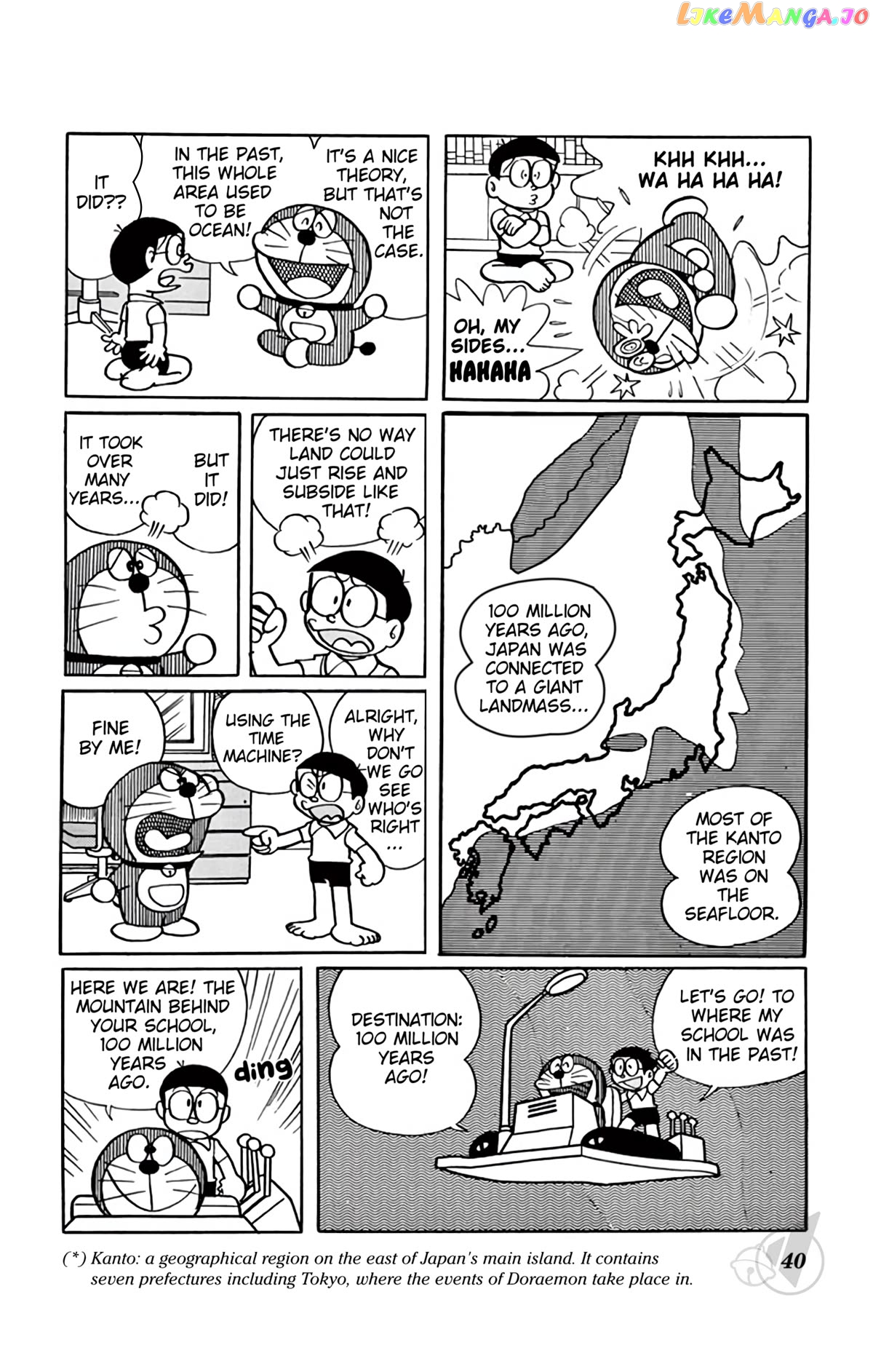 Doraemon chapter 307 - page 5