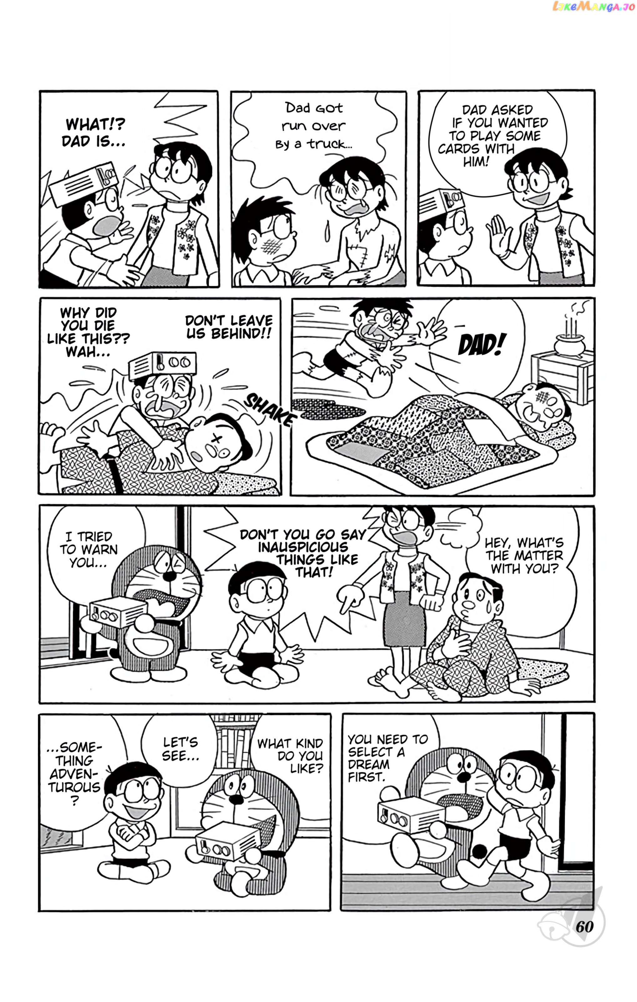 Doraemon chapter 290 - page 4