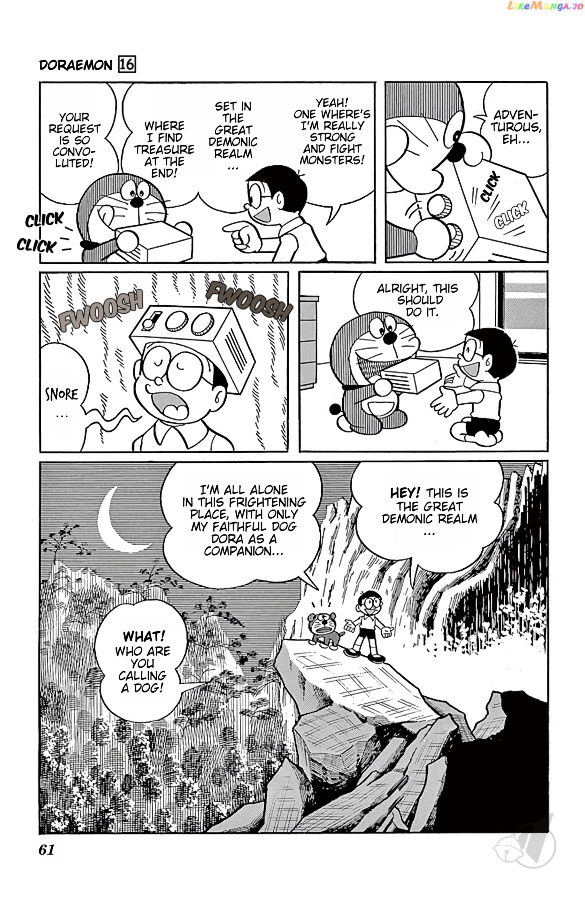 Doraemon chapter 290 - page 5