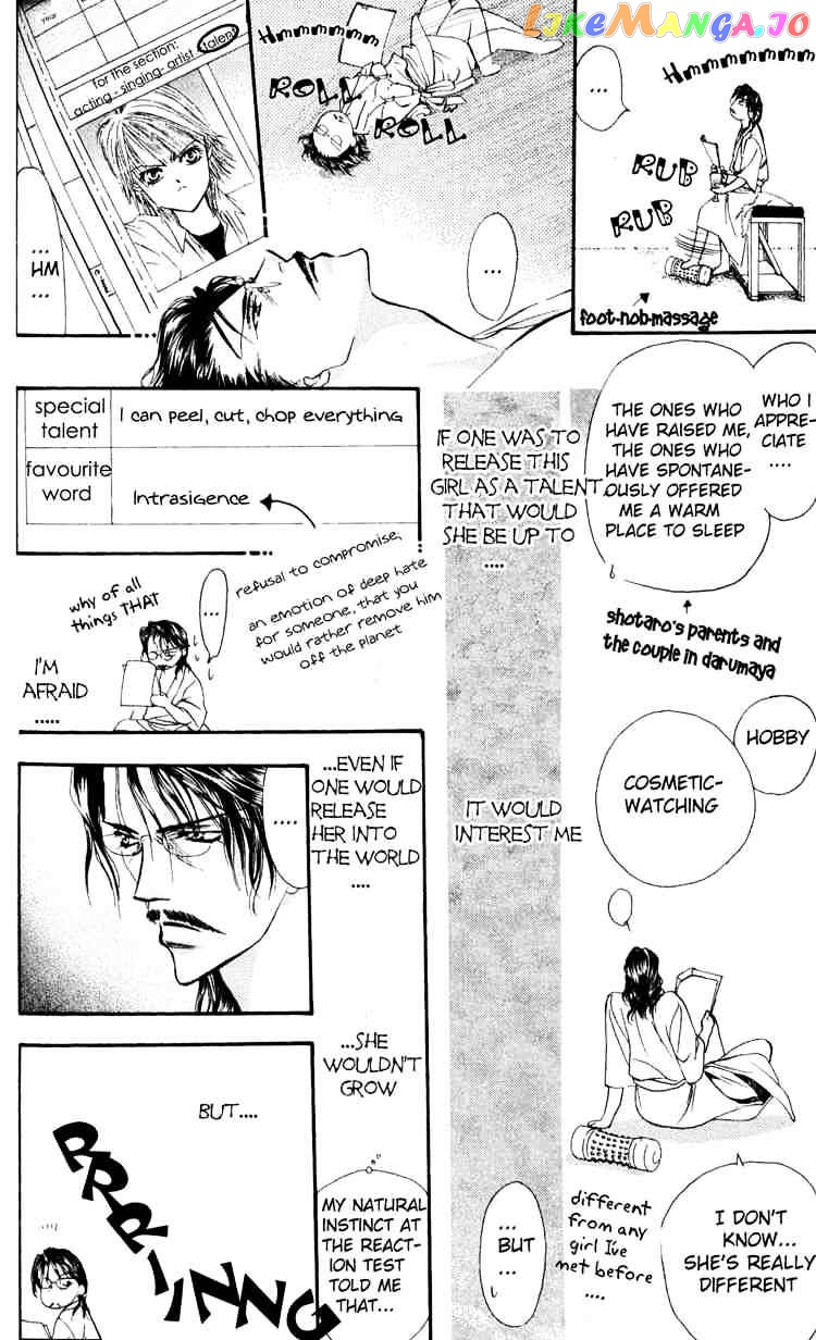 Skip Beat! chapter 5 - page 22