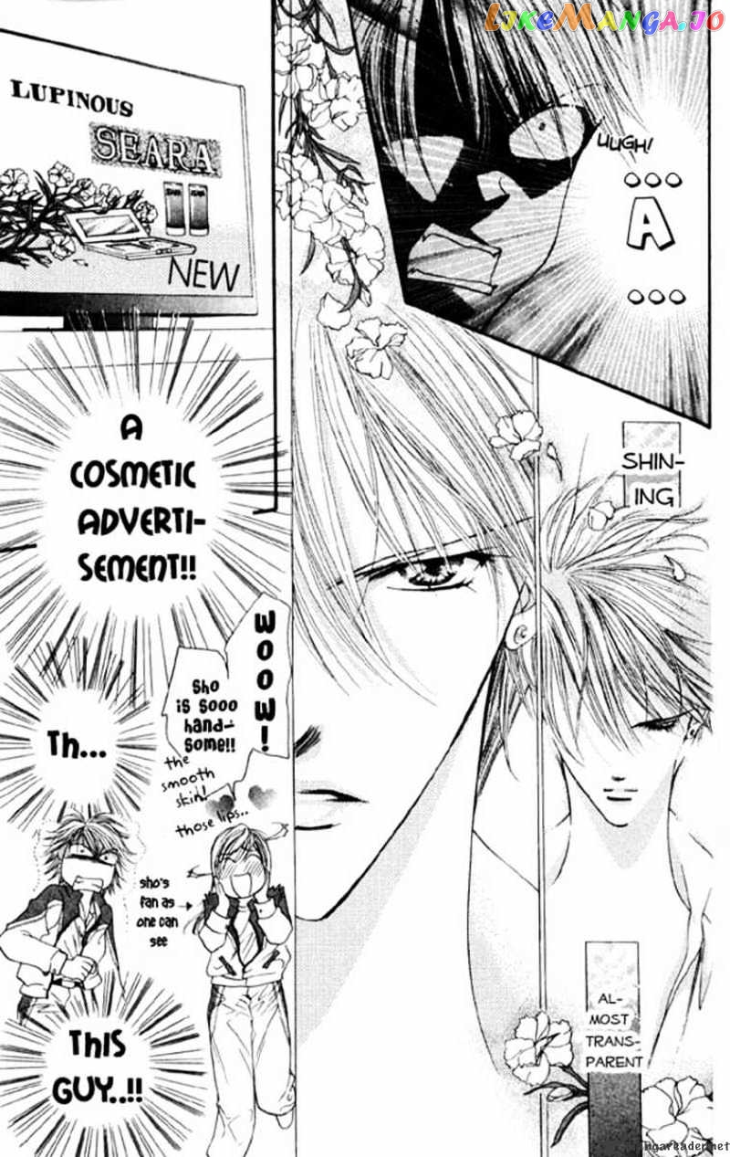 Skip Beat! chapter 6 - page 12