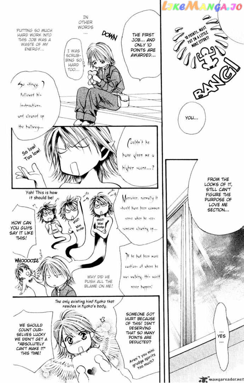 Skip Beat! chapter 8 - page 28