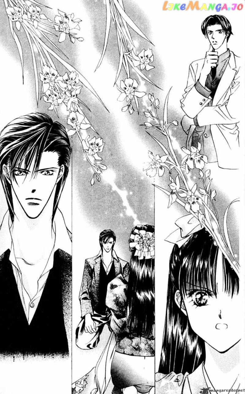 Skip Beat! chapter 12 - page 22