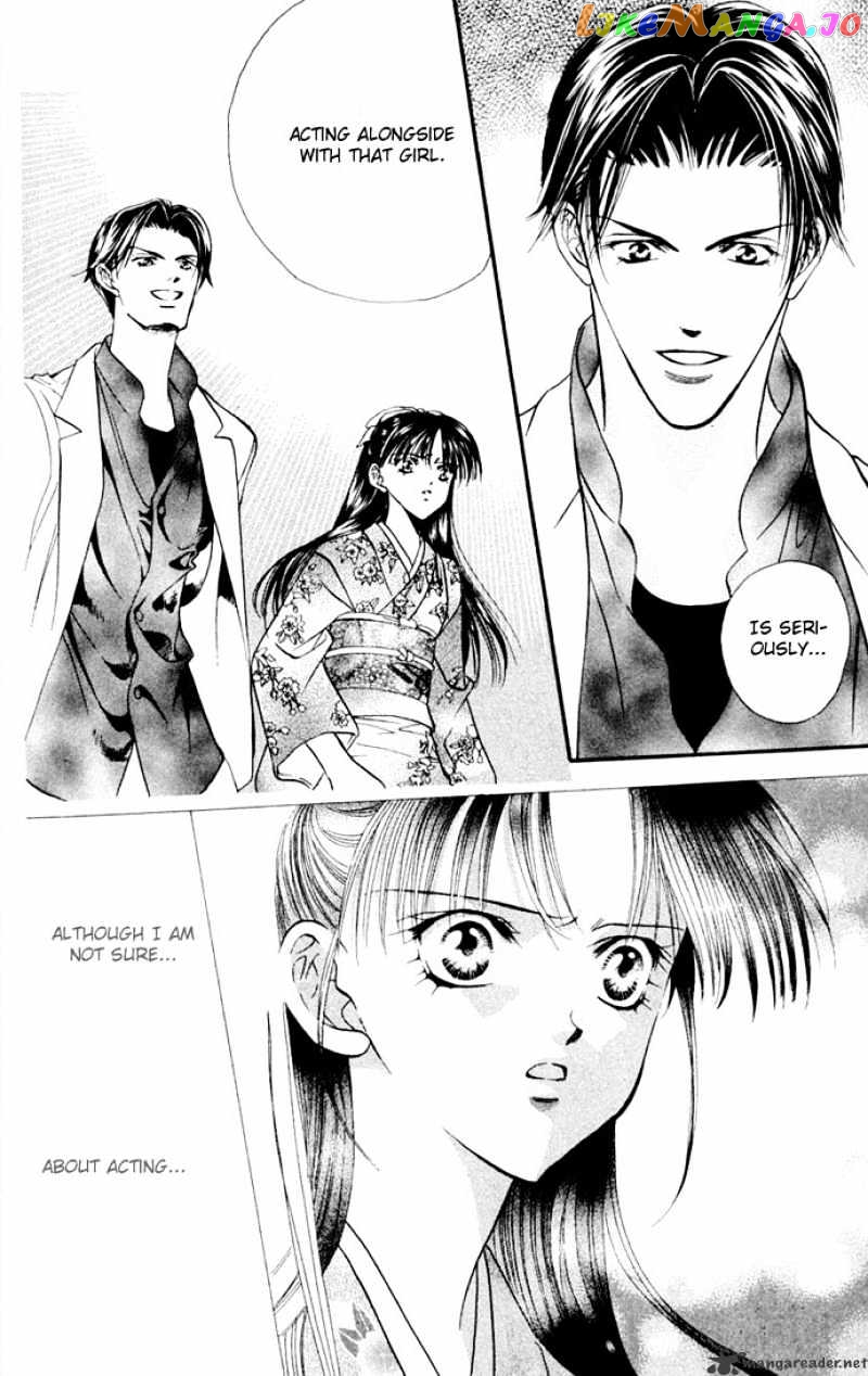 Skip Beat! chapter 12 - page 31