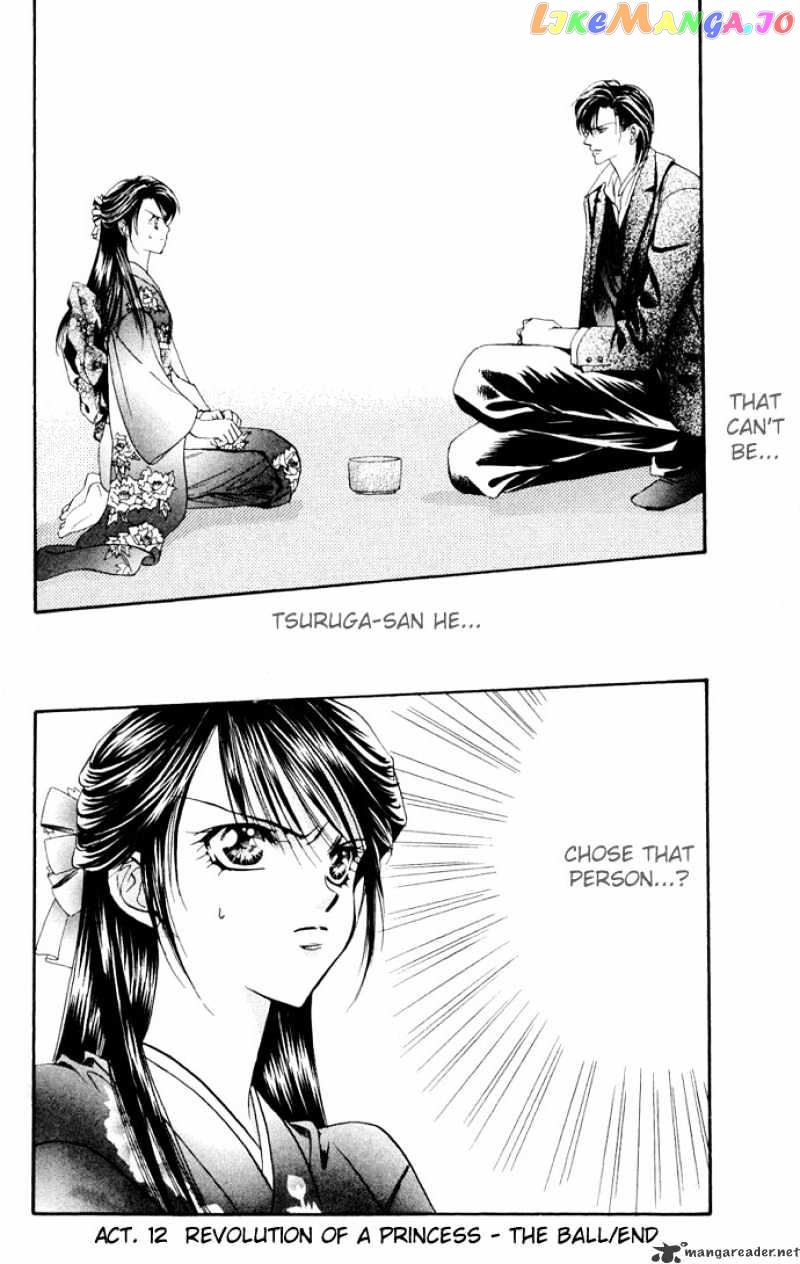 Skip Beat! chapter 12 - page 33