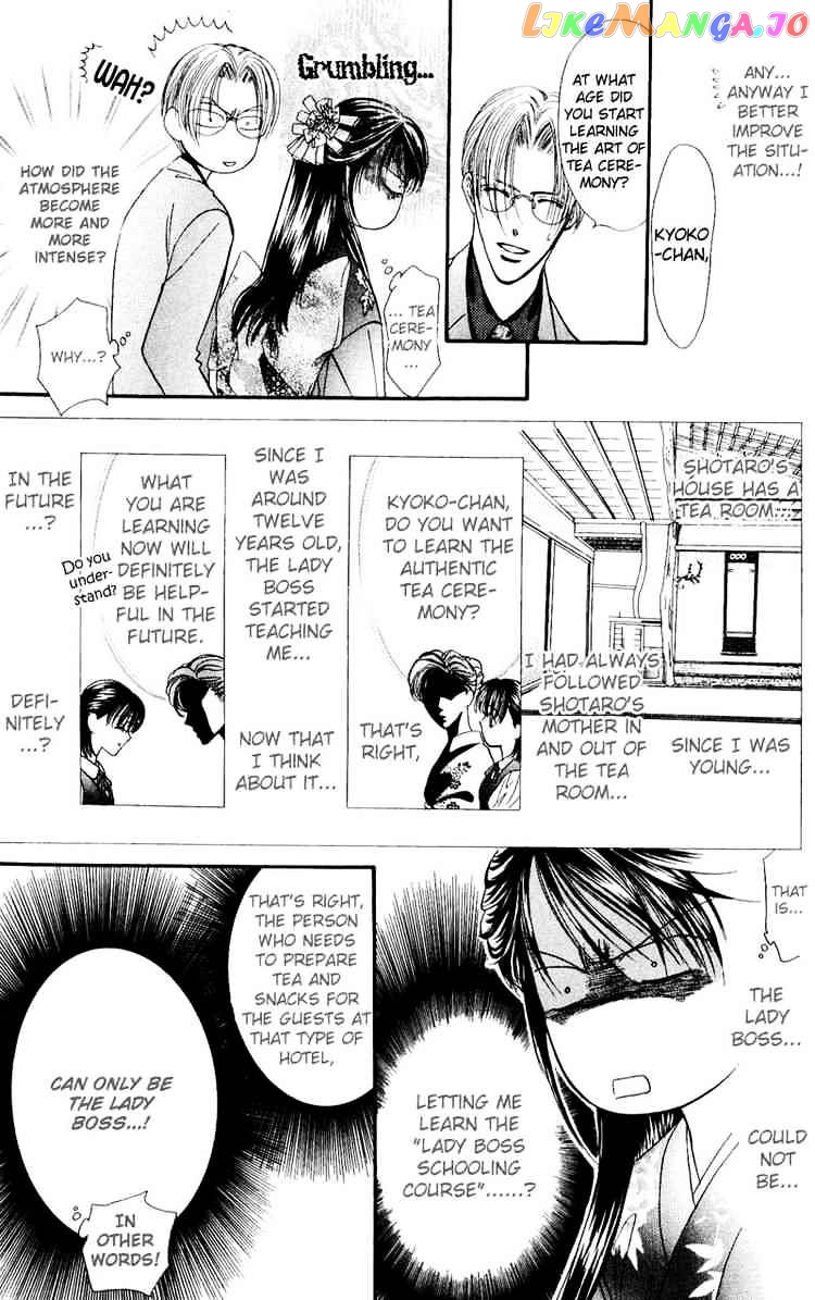 Skip Beat! chapter 14 - page 15