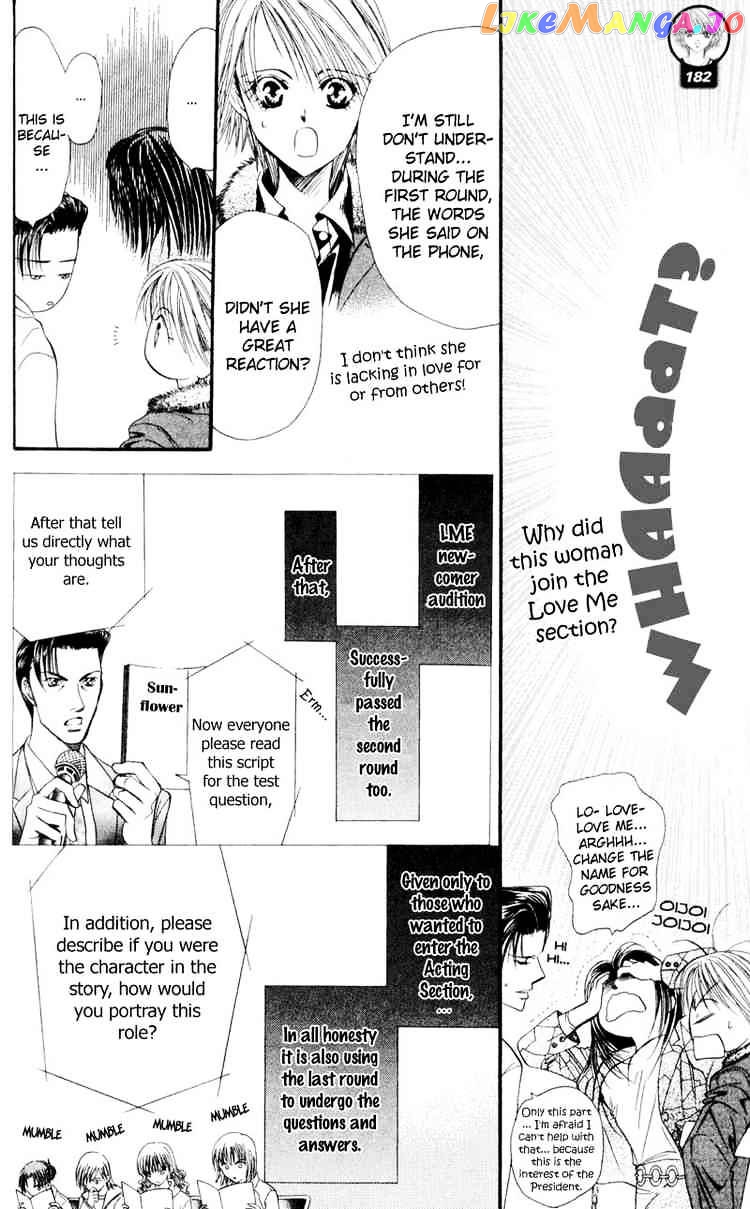 Skip Beat! chapter 15 - page 14