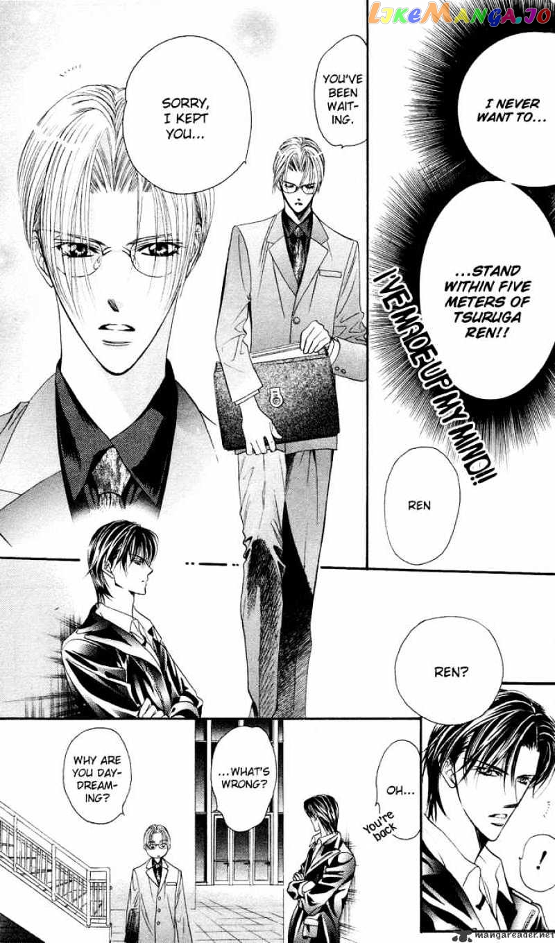 Skip Beat! chapter 20 - page 9