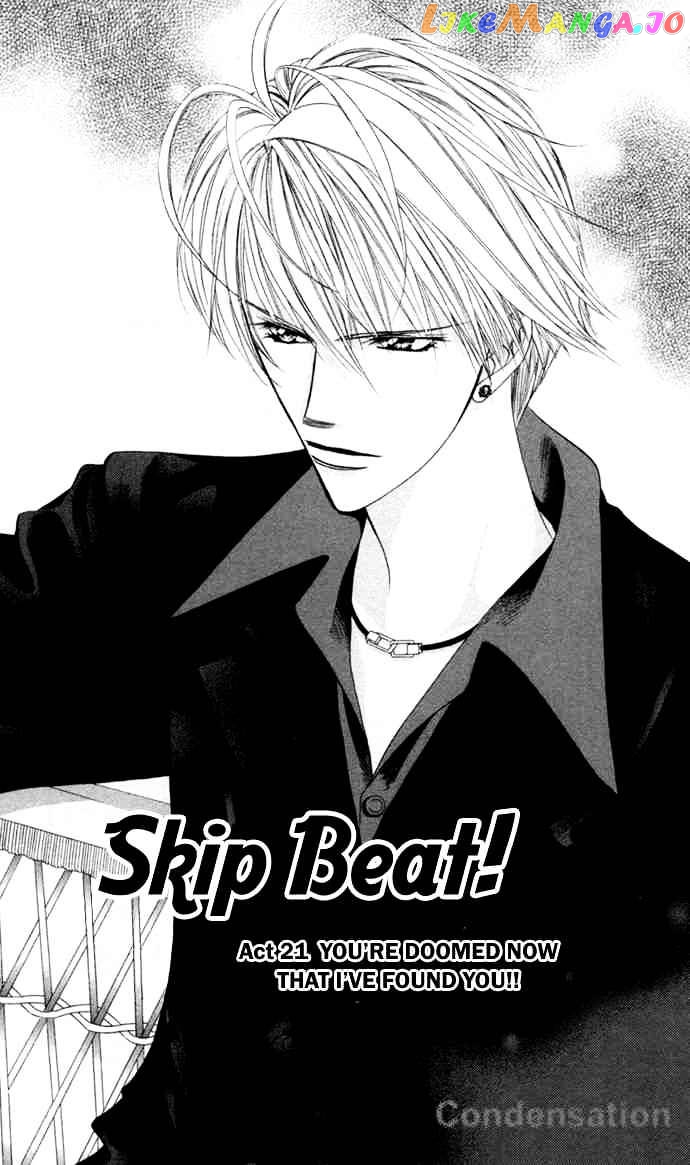 Skip Beat! chapter 21 - page 1