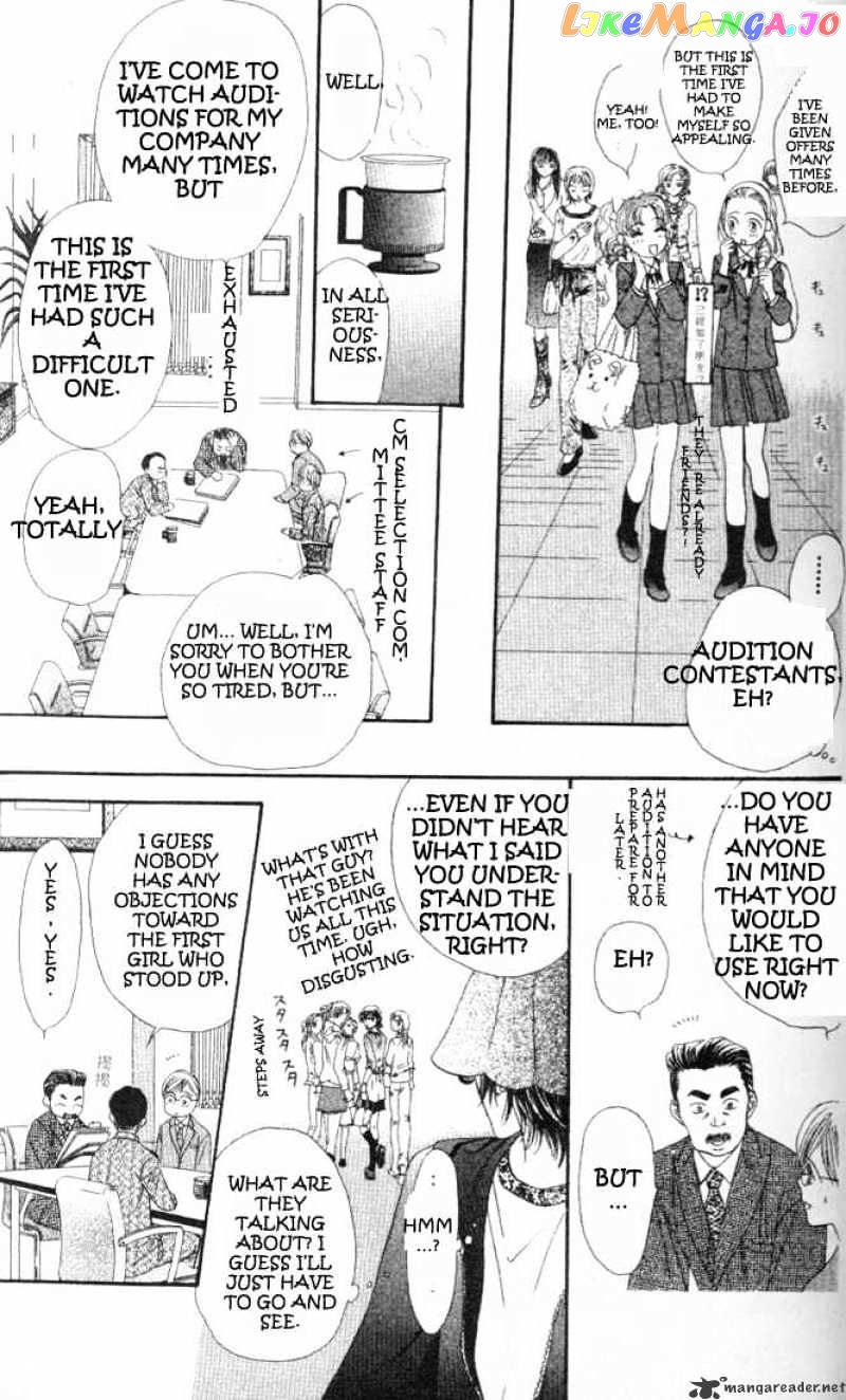 Skip Beat! chapter 25 - page 21