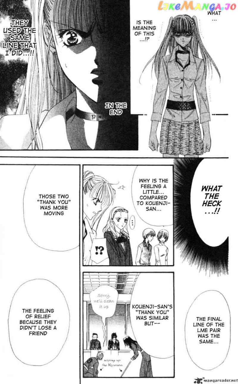 Skip Beat! chapter 29 - page 25