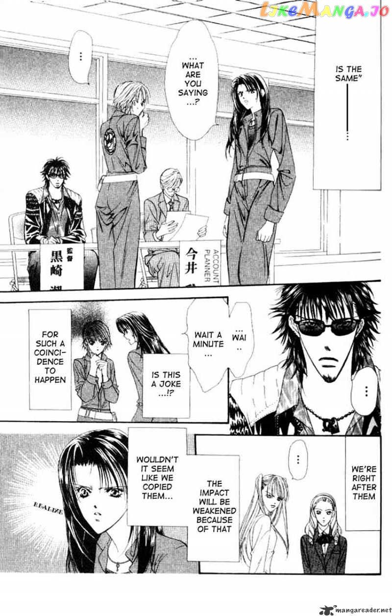 Skip Beat! chapter 29 - page 3