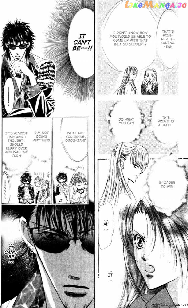 Skip Beat! chapter 29 - page 4