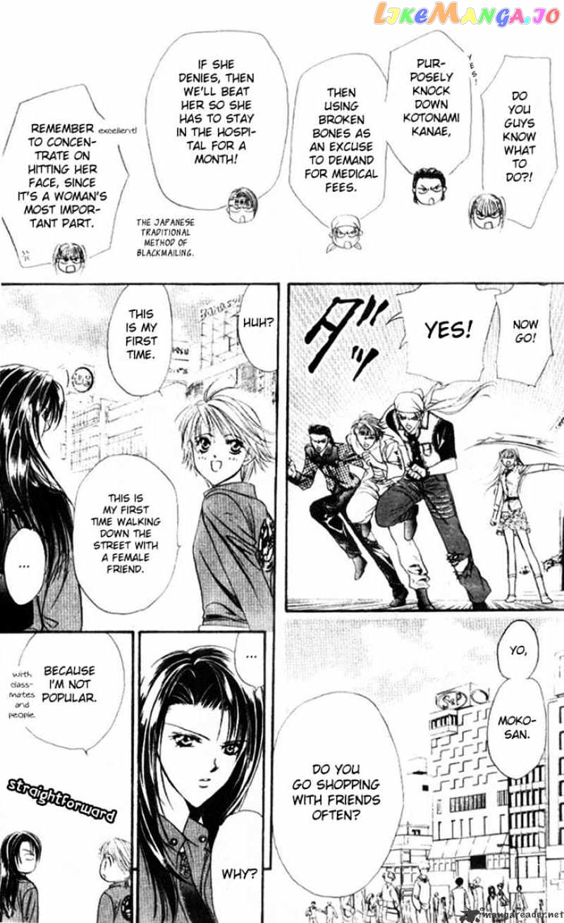 Skip Beat! chapter 30 - page 17