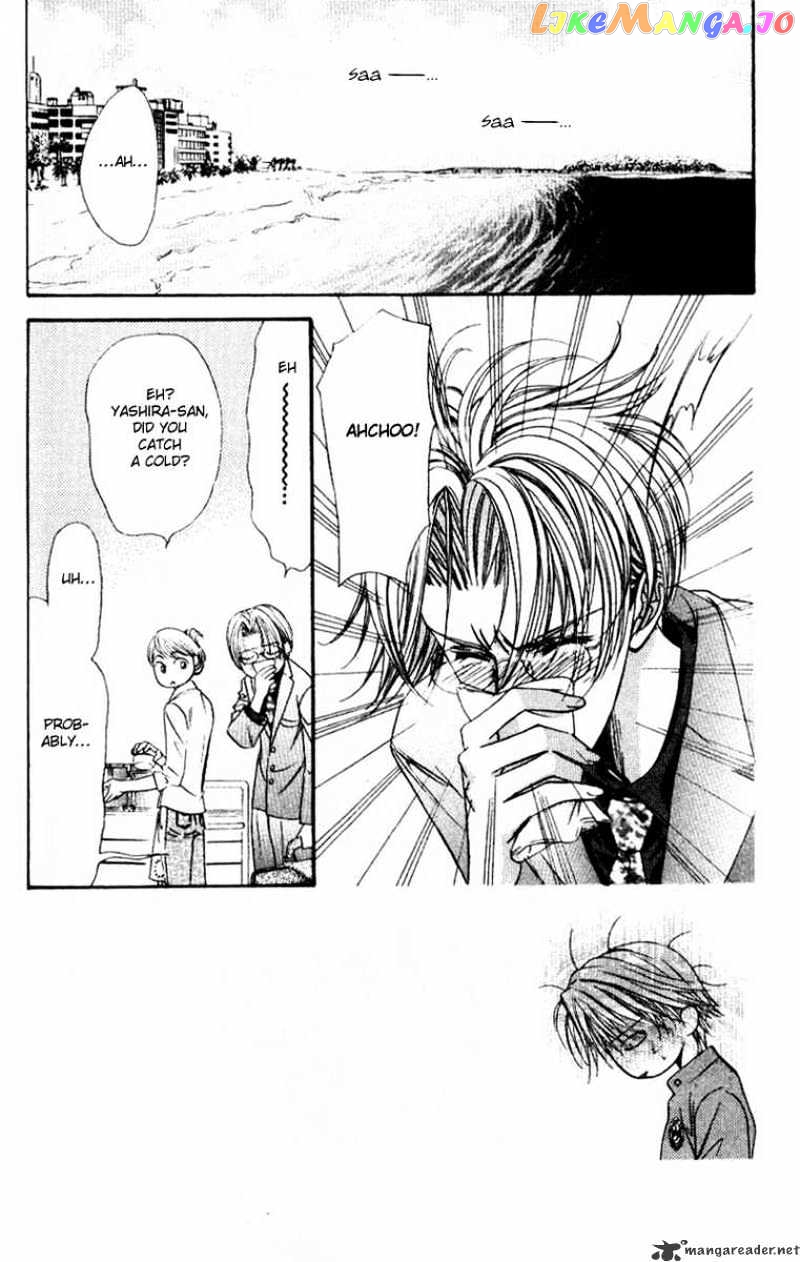 Skip Beat! chapter 31 - page 2