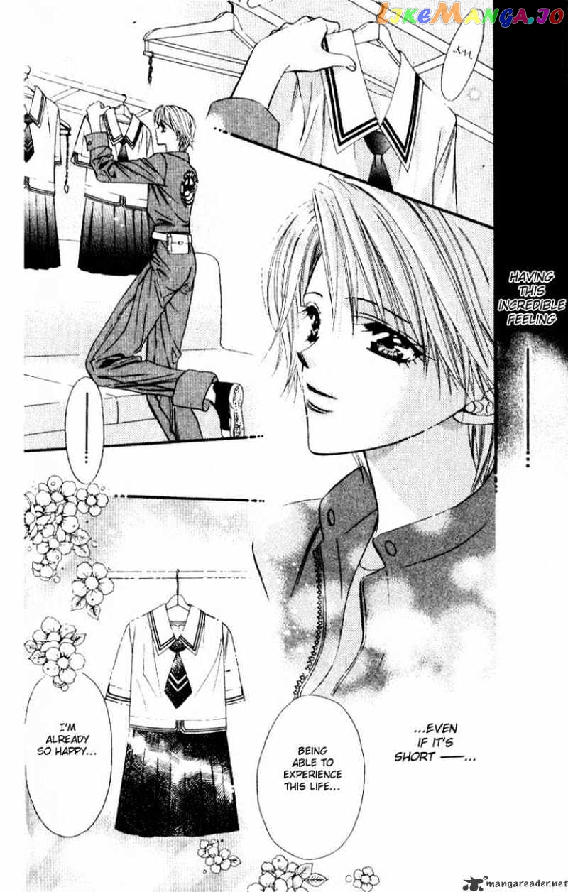 Skip Beat! chapter 31 - page 22