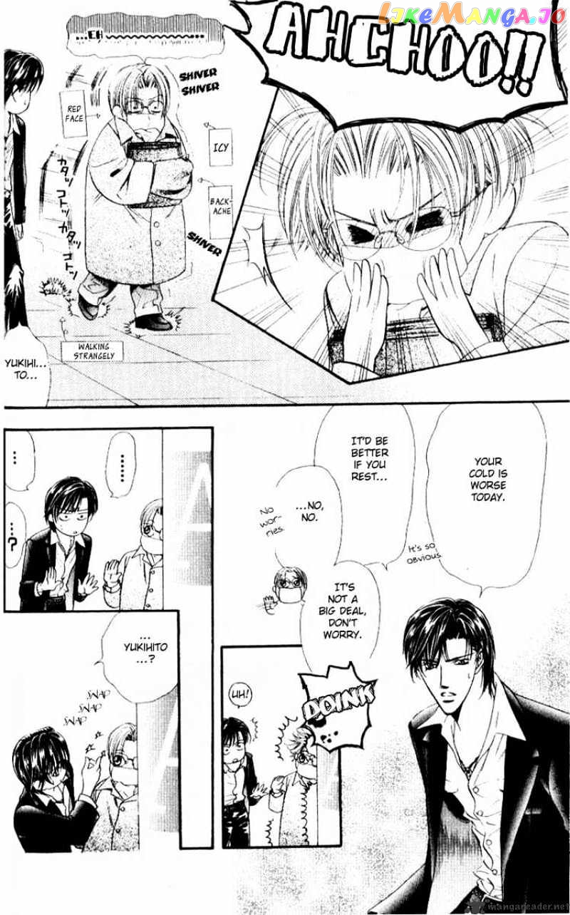 Skip Beat! chapter 31 - page 26