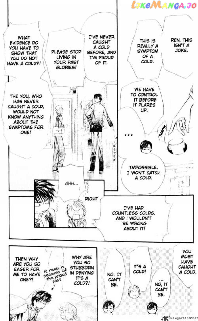 Skip Beat! chapter 33 - page 14