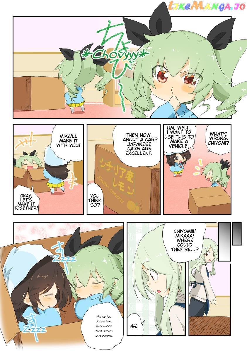 Girls Und Panzer Kindergarten Returns chapter 1 - page 2