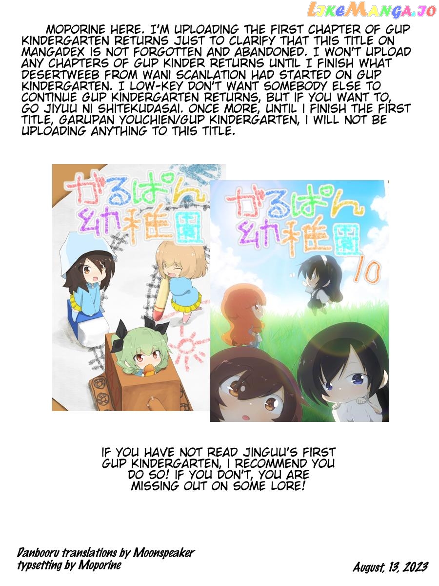 Girls Und Panzer Kindergarten Returns chapter 1 - page 4