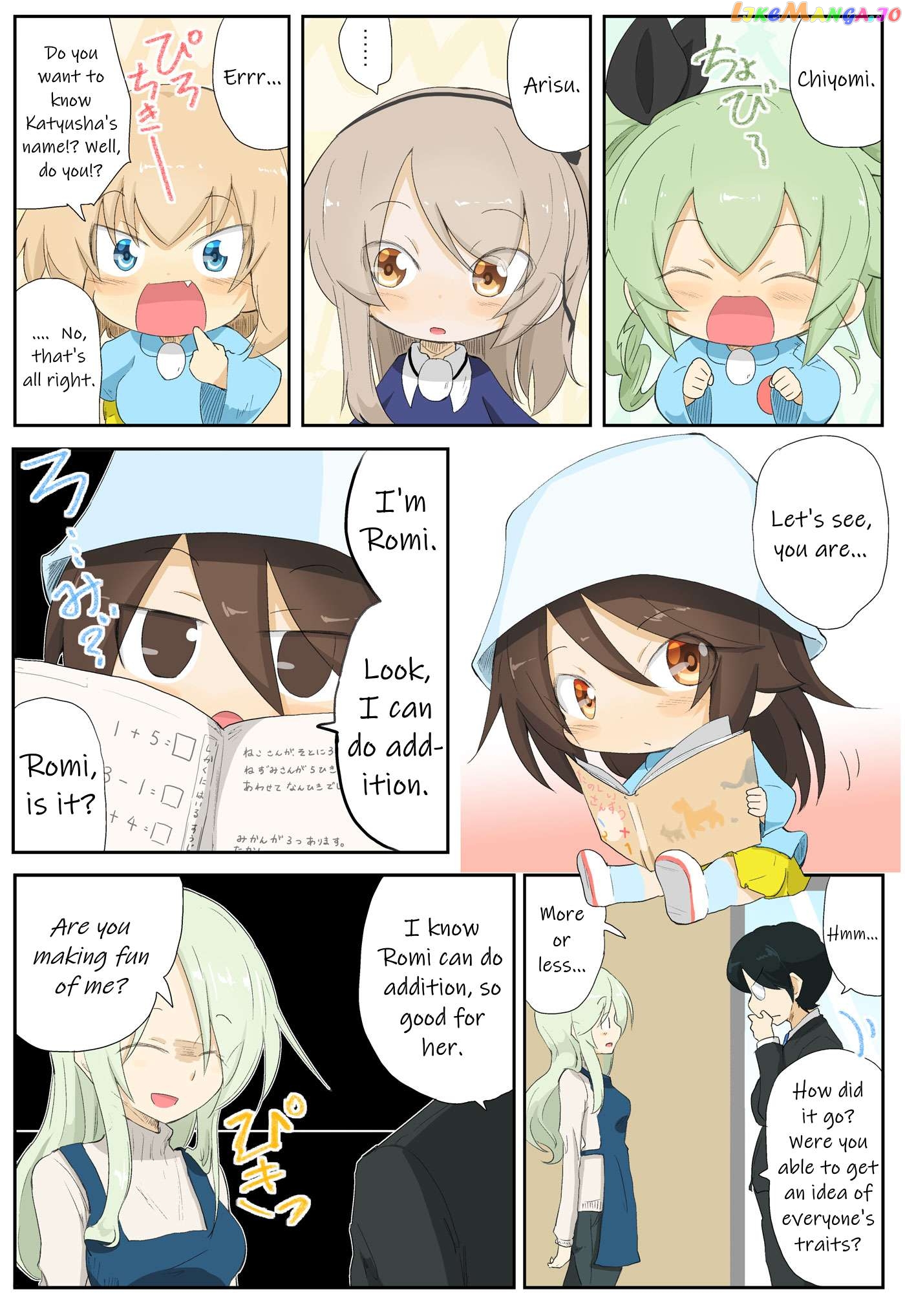 Girls Und Panzer Kindergarten Returns Chapter 8 - page 1