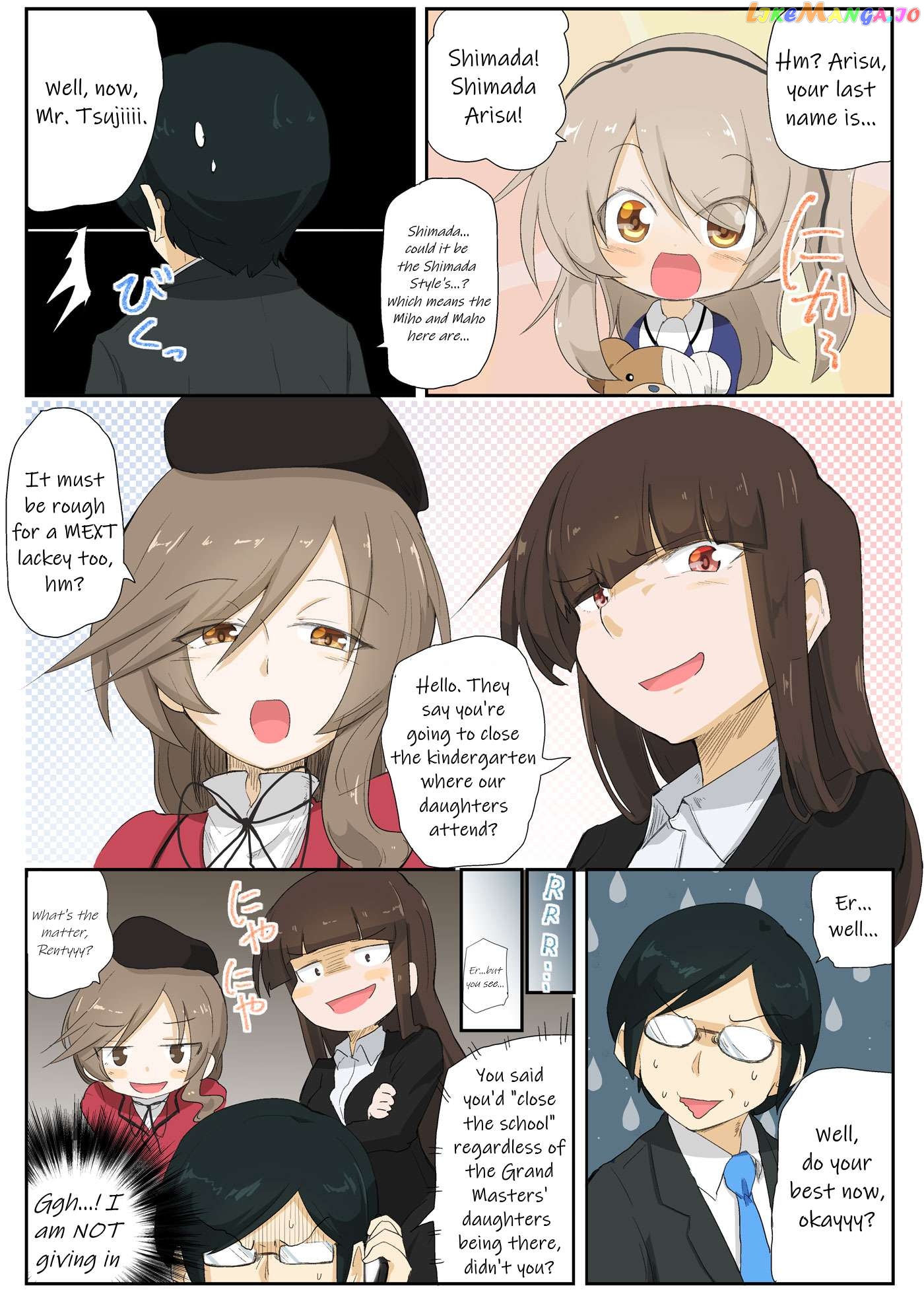 Girls Und Panzer Kindergarten Returns Chapter 8 - page 2