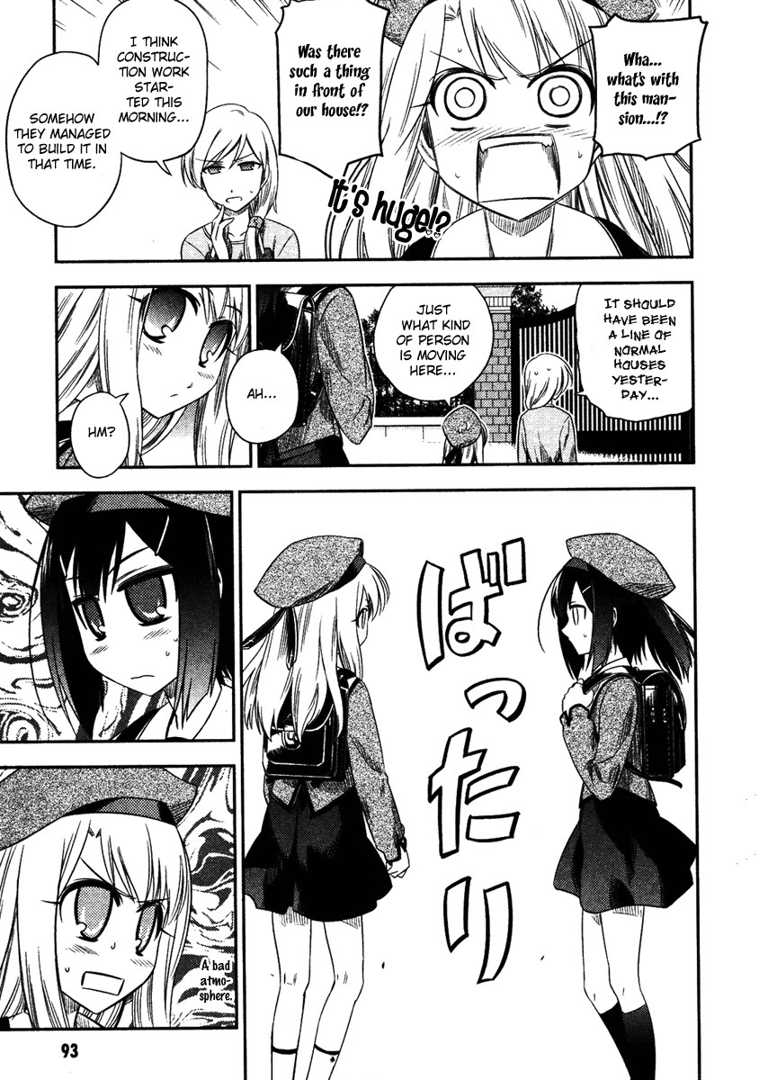 Fate/kaleid Liner Prisma☆Illya chapter 3 - page 27