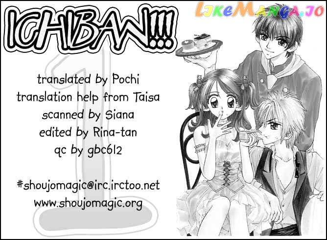 Ichiban!!! chapter 5 - page 2