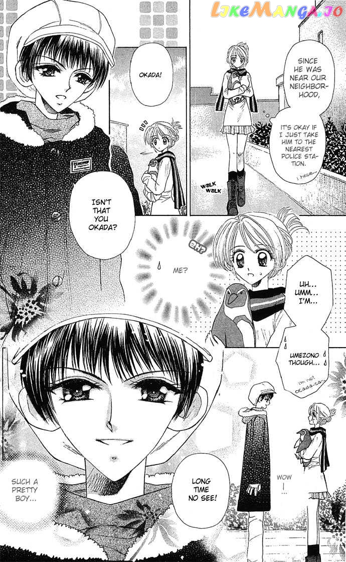 Ichiban!!! chapter 5 - page 7