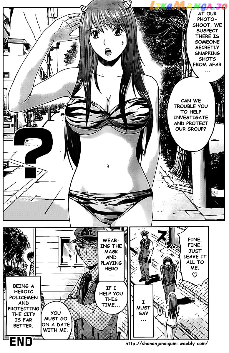 Kamen Teacher vs Police chapter 2 - page 29