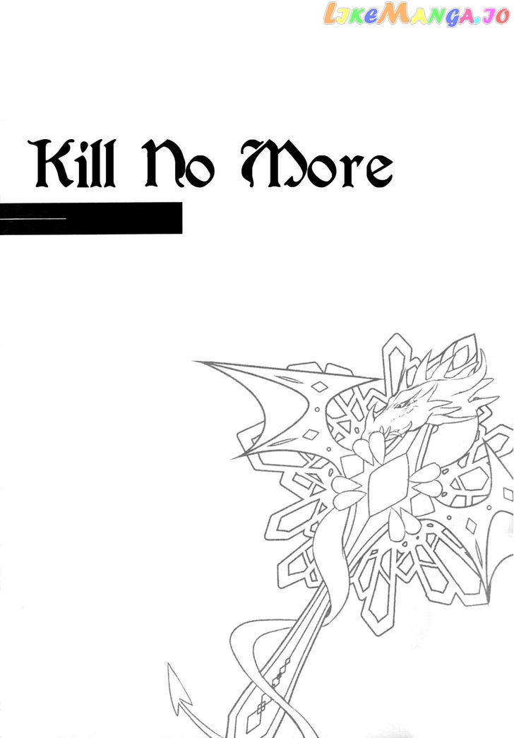 Kill No More chapter 8.5 - page 2