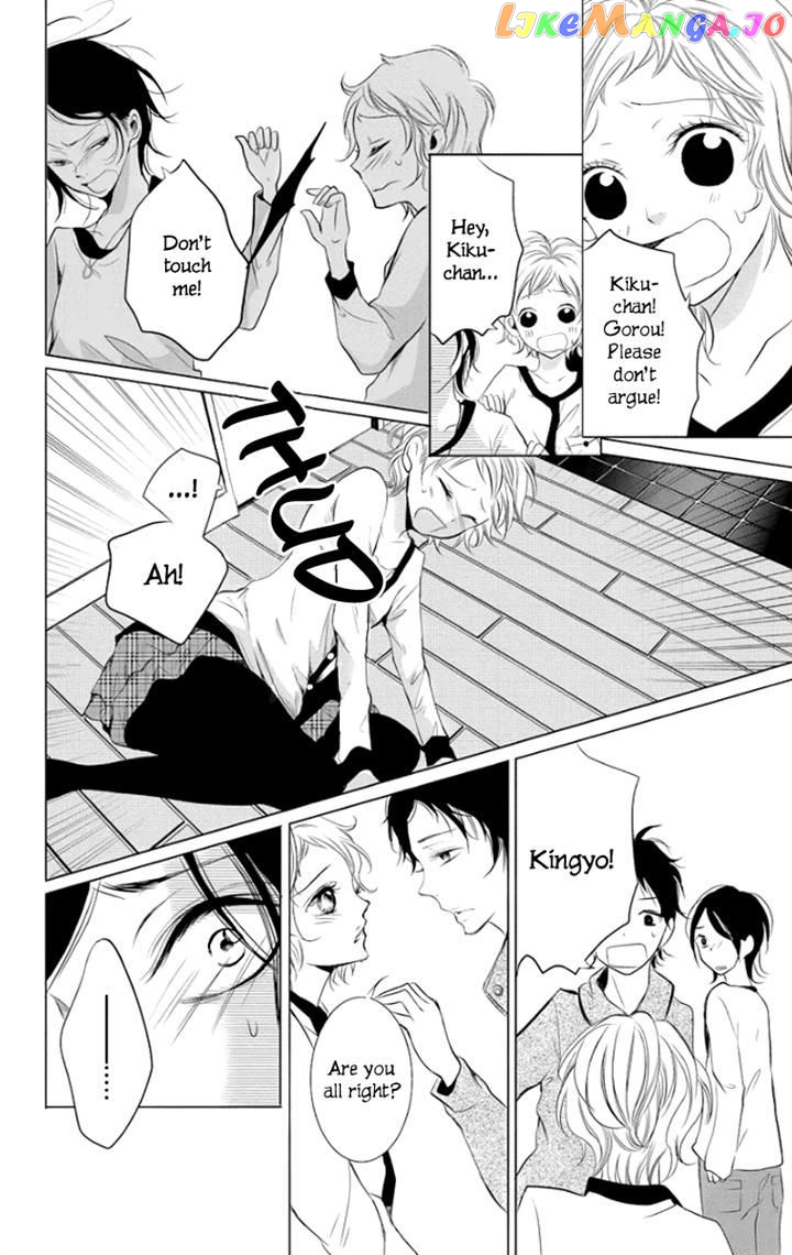 Kingyo No Fun (Sakurada Hina) chapter 1 - page 36