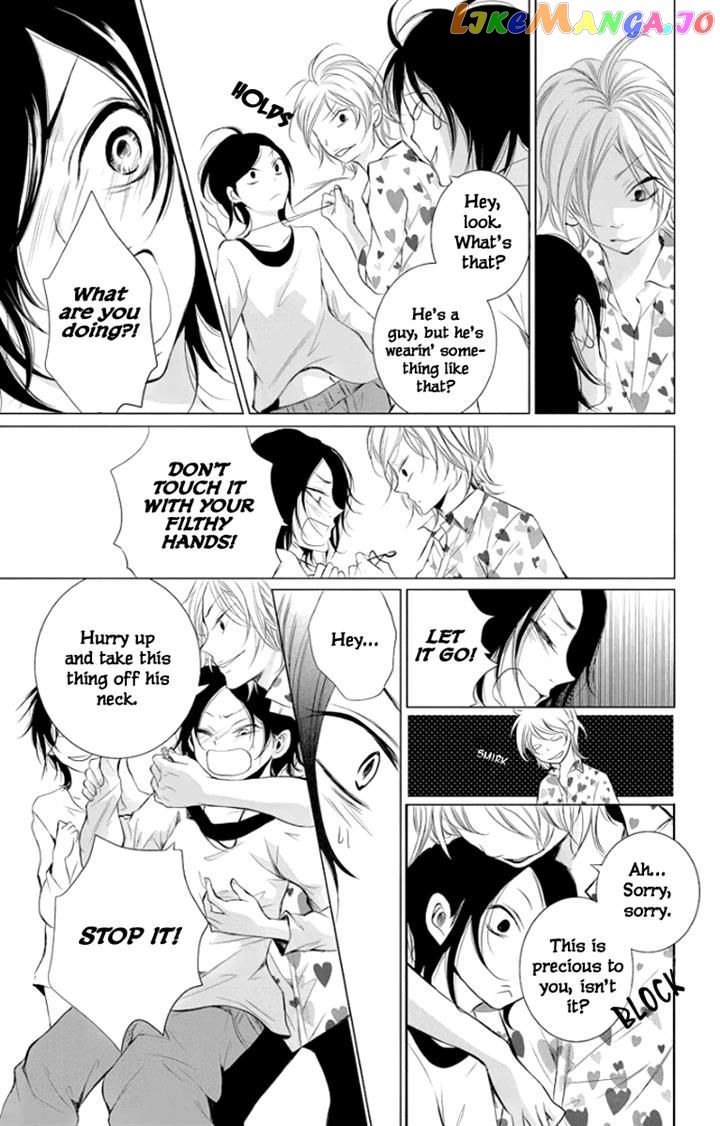 Kingyo No Fun (Sakurada Hina) chapter 1 - page 41