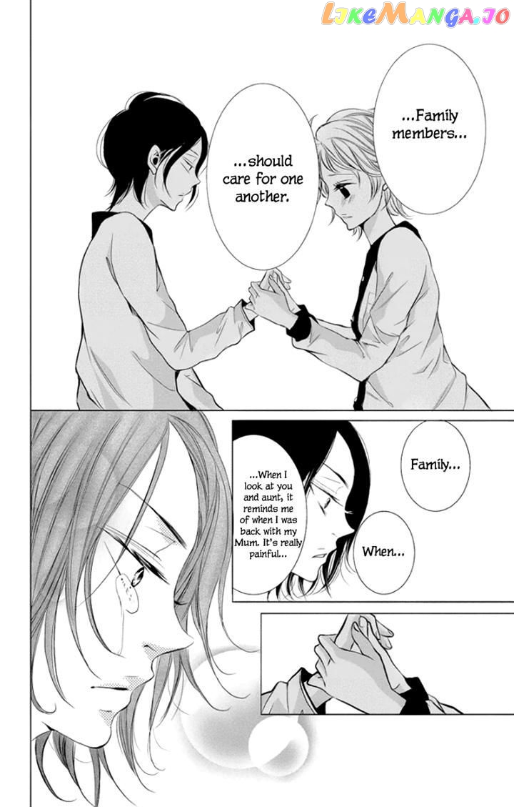 Kingyo No Fun (Sakurada Hina) chapter 1 - page 48
