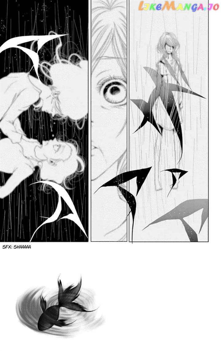 Kingyo No Fun (Sakurada Hina) chapter 2 - page 2