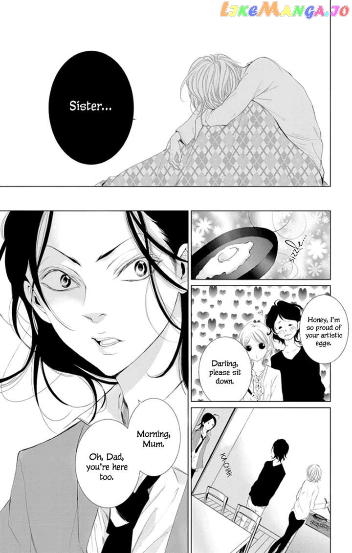 Kingyo No Fun (Sakurada Hina) chapter 2 - page 4