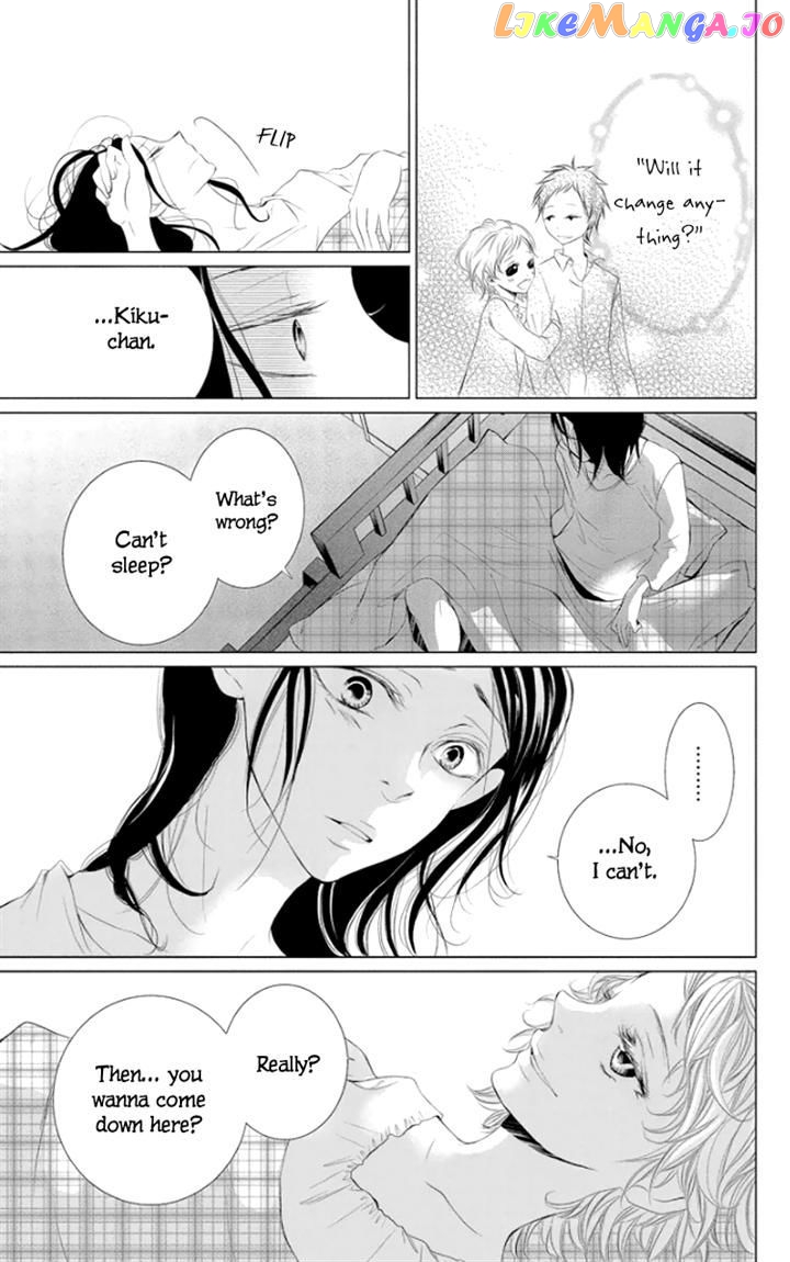 Kingyo No Fun (Sakurada Hina) chapter 2 - page 42