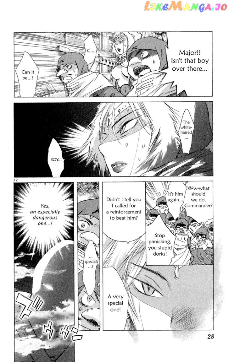 Kimi no Kakera chapter 5 - page 26