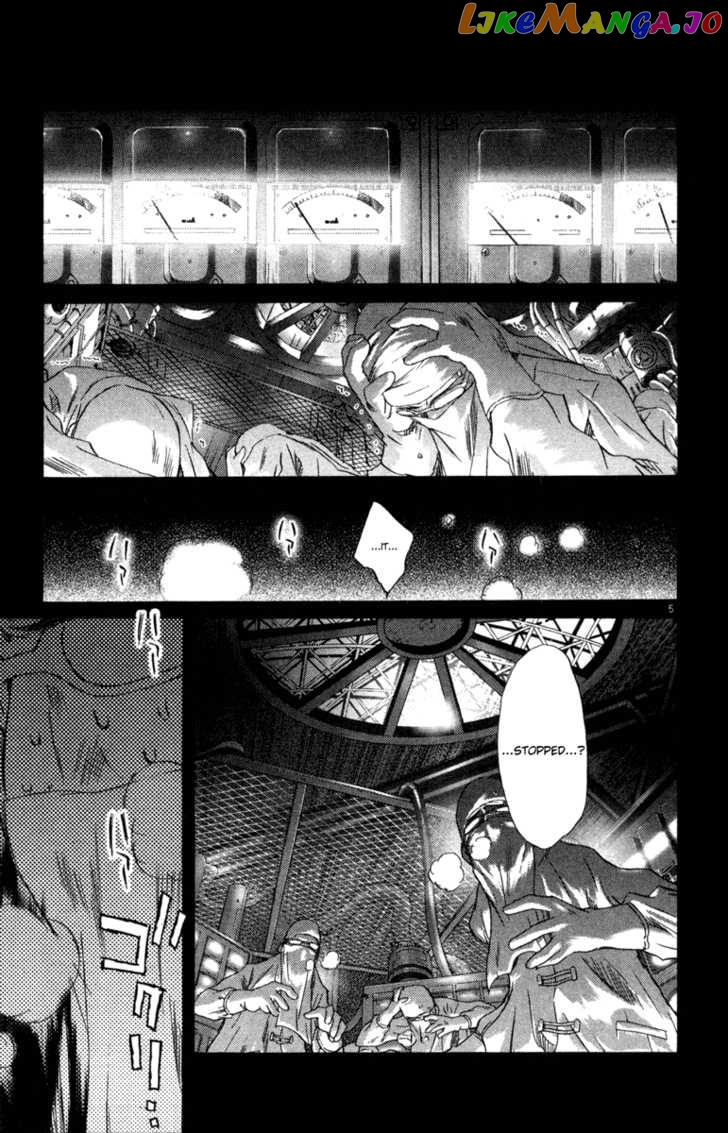 Kimi no Kakera chapter 6 - page 5