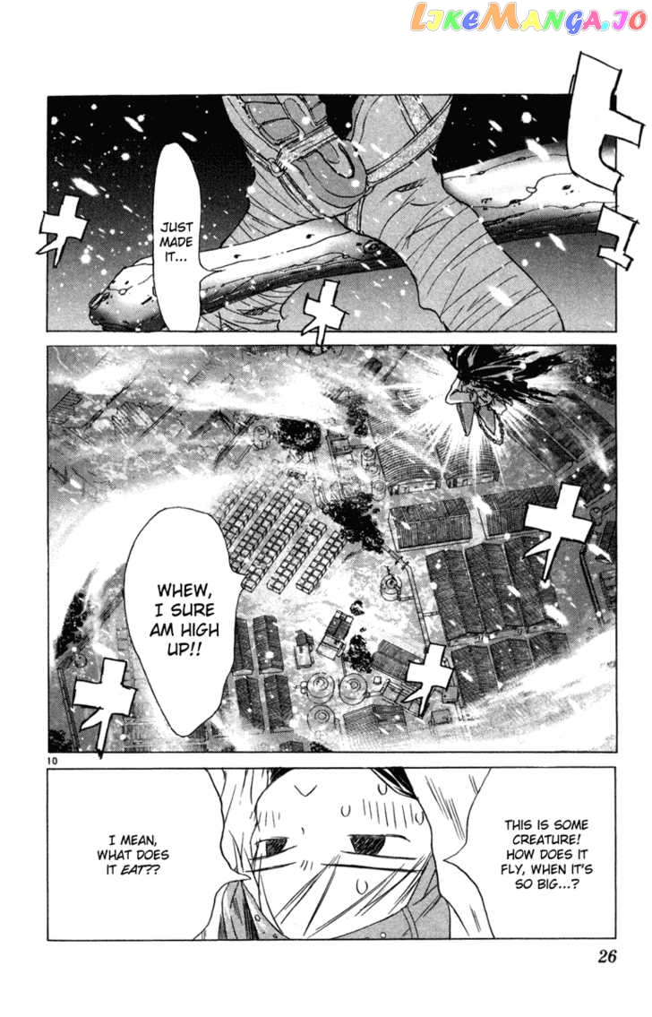 Kimi no Kakera chapter 7.5 - page 10