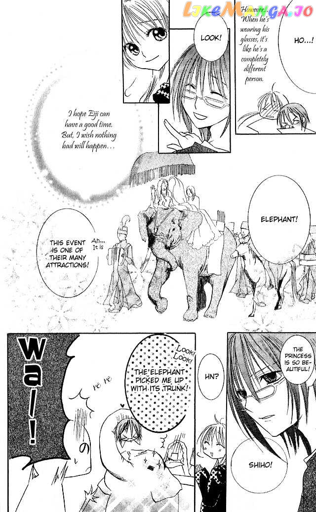 Kimi To Scandal! chapter 3 - page 10