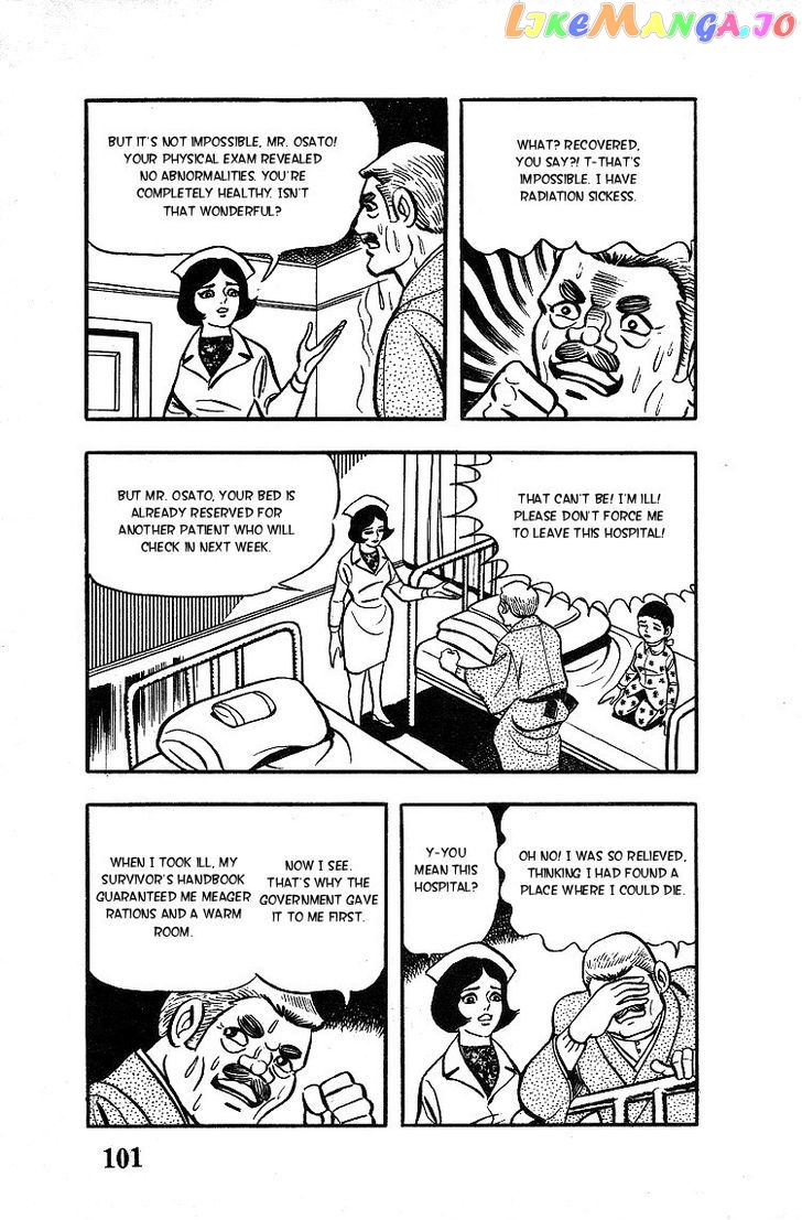 Kuroi Ame ni Utarete chapter 4 - page 11