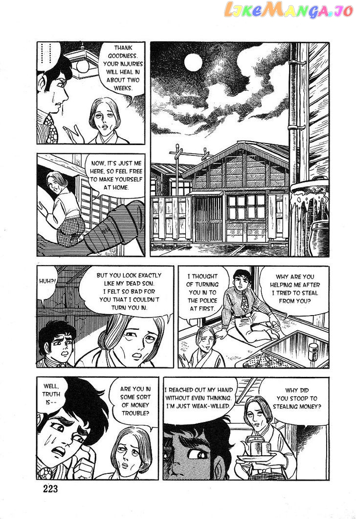 Kuroi Ame ni Utarete chapter 8 - page 13