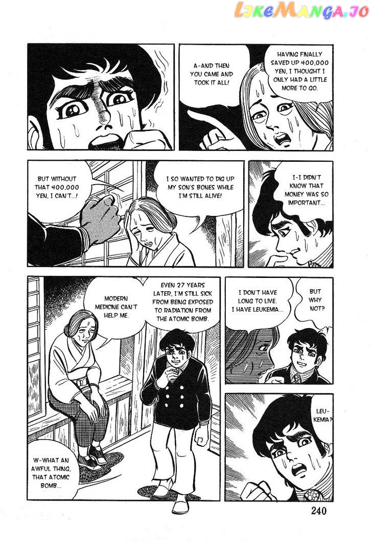 Kuroi Ame ni Utarete chapter 8 - page 30